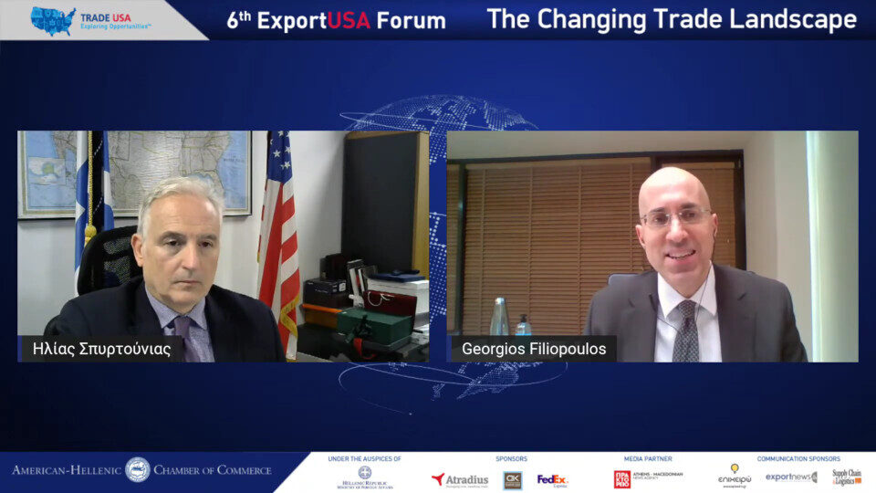 6th ExportUSA Forum: The Changing Trade Landscape: Οι τάσεις, η δυναμική και το νέο τοπίο