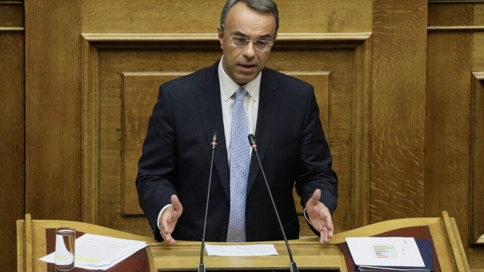 Σταϊκούρας: «Το 2020 έκλεισε με ύφεση περίπου στο 8% - Η ελληνική οικονομία άντεξε»