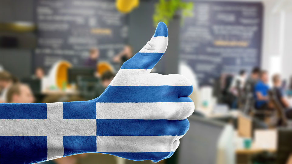 Deloitte:Στην 33η θέση του Δείκτη Κοινωνικής Προόδου η Ελλάδα ανάμεσα σε 128 χώρες από όλο τον κόσμο