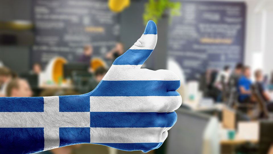 Τα προβλήματα και οι προτάσεις για τη στήριξη της νεοφυούς επιχειρηματικότητας