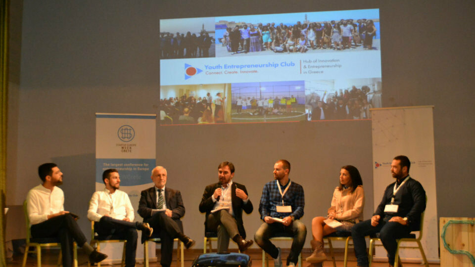 Startup Europe Week Crete: Επιχειρηματικότητα, καινοτομία, startups και νέες ιδέες