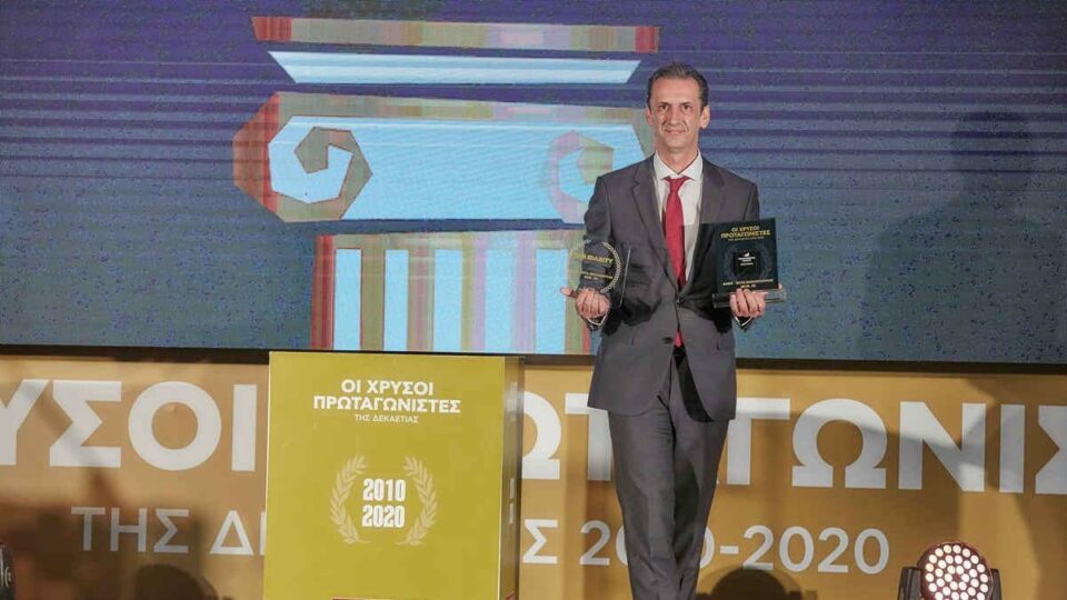 ΑΒ Βασιλόπουλος: 6η πιο αξιοθαύμαστη επιχείρηση στην Ελλάδα & «Χρυσή Πρωταγωνίστρια»