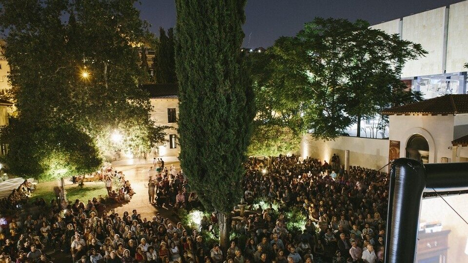 Δείτε δωρεάν θερινό σινεμά στην Αθήνα: 9o Athens Open Air Film Festival