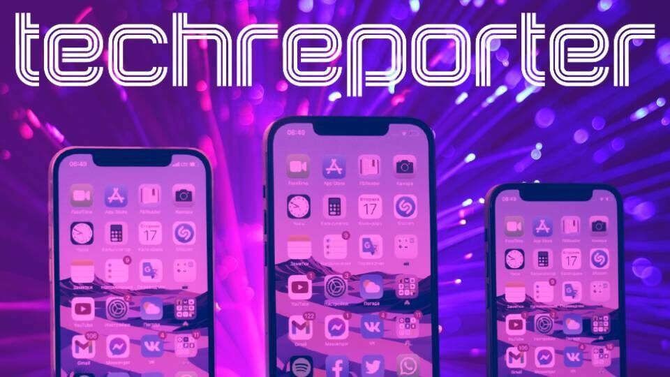 TechReporter: Τα apps και οι ηλεκτρονικές συσκευές κατακτούν τον κόσμο
