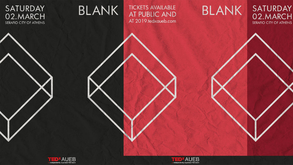 TEDxAUEB 2019: Έρχεται ανανεωμένο με θέμα «Blank»
