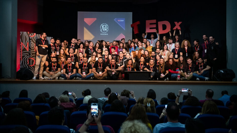 Το TEDxChania επιστρέφει στις 10 Δεκεμβρίου 2022!