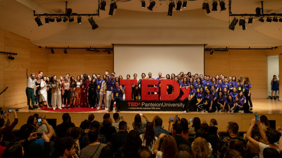 TEDxPanteionUniversity: Αναδείχθηκαν οι πτυχές της ζωής του σύγχρονου ανθρώπου