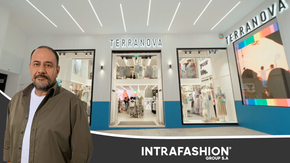 Ο Όμιλος Intrafashion αναλαμβάνει την ανάπτυξη των brands "Terranova" και "Calliope" στην Ελλάδα