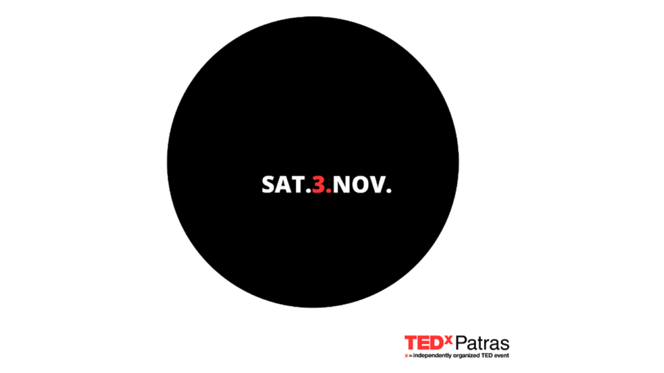 Το TEDxPatras επιστρέφει το Σάββατο 3 Νοεμβρίου
