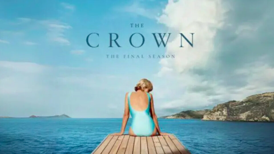 The Crown: Μια πρώτη ματιά στην έκτη και τελευταία σεζόν