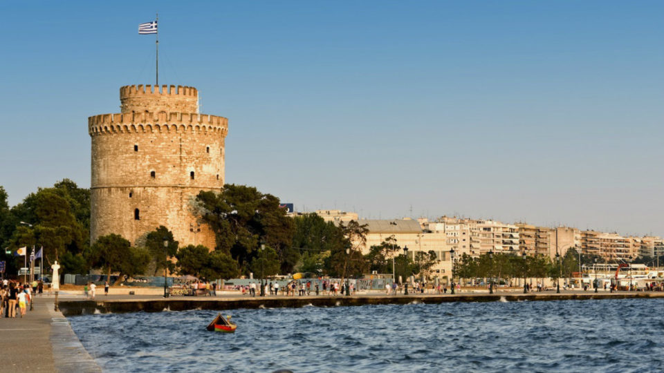 Παγκόσμια Ημέρα Τουρισμού στη Θεσσαλονίκη με «Treat yourself with…Thessaloniki»