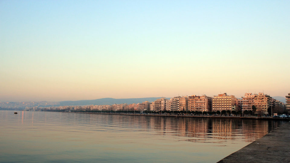 Θεσσαλονίκη: Εκδήλωση για την επιχειρηματικότητα στην Καλαμαριά