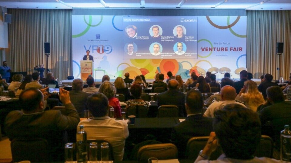 Το Venture Fair της Ελληνικής Πρωτοβουλίας ενδυναμώνει την επιχειρηματικότητα στην Ελλάδα