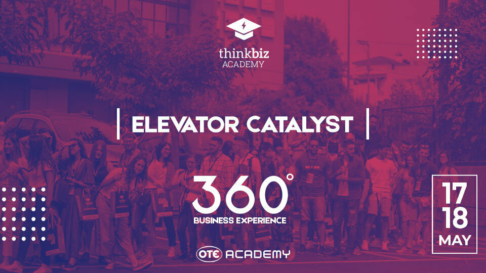 ThinkBiz Academy: 3+3 πράγματα που είδες και θα δεις φέτος στο πιο νεανικό πολυσυνέδριο!