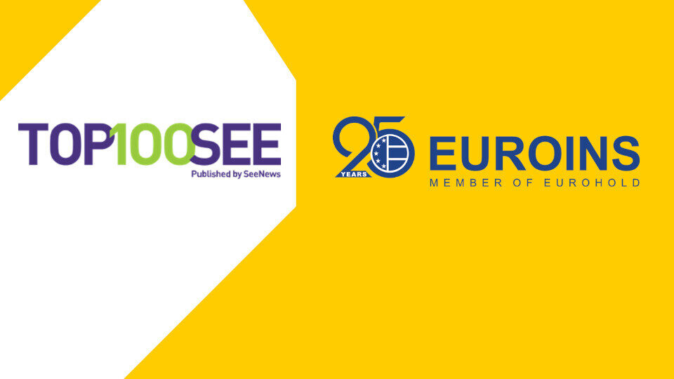 Σημαντική διάκριση για τη Euroins στη ΝΑ Ευρώπη – Στην 11η θέση της λίστας SEE TOP 100