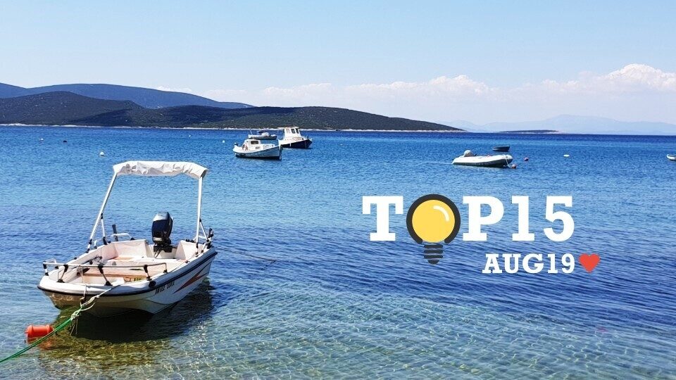 Αύγουστος 2019 @ epixeiro.gr: Στις παραλίες του 2040, παρέα με τους ψηφιακούς νομάδες