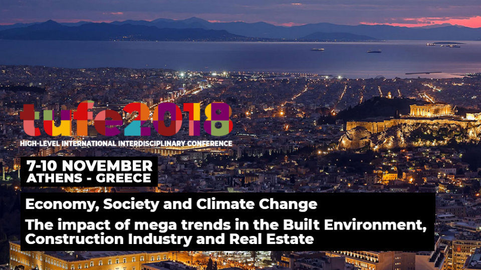 ΤΕΕ: 1ο διεθνές διεπιστημονικό συνέδριο για την οικονομία, την κοινωνία και την κλιματική αλλαγή