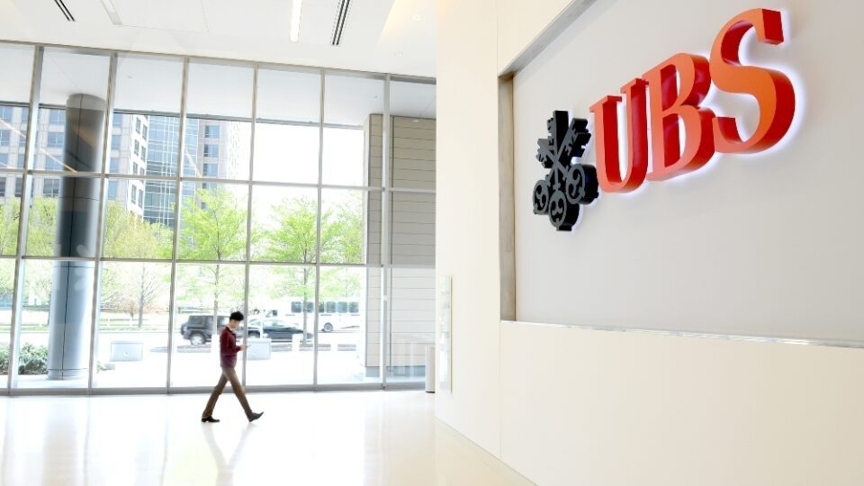 Η UBS δημιουργεί venture fund για επενδύσεις εκατομμυρίων δολαρίων στο fintech