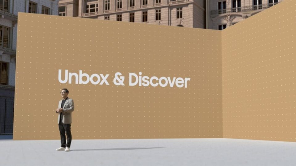 «Unbox & Discover»: H Samsung παρουσίασε τη νέα σειρά τηλεοράσεων για το 2021
