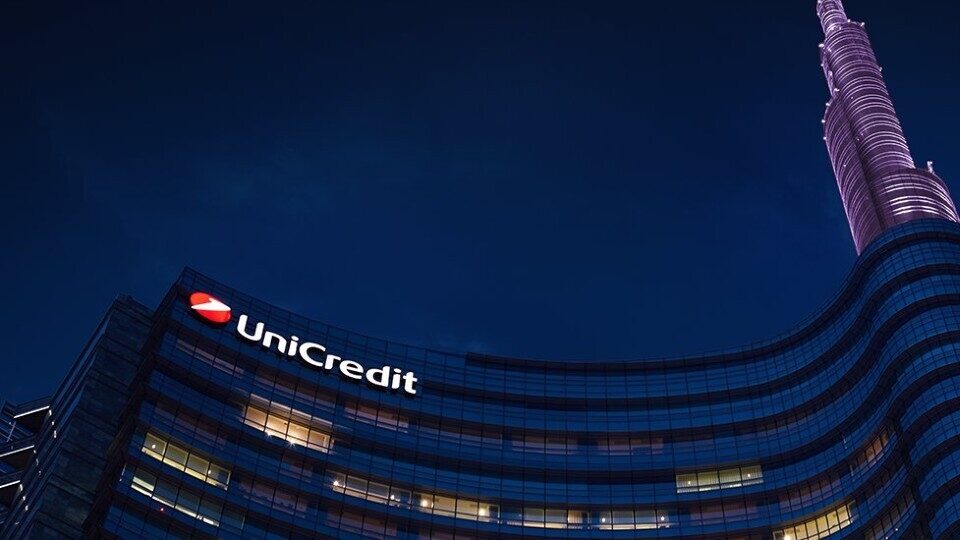 Η UniCredit συμφωνεί για 1.200 περικοπές θέσεων εργασίας με τα ιταλικά συνδικάτα