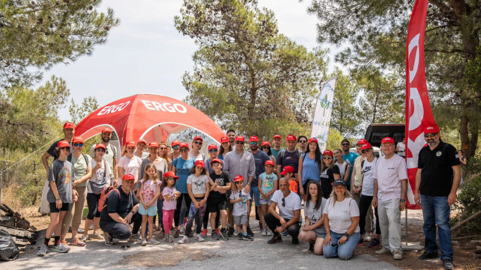 «Ένα έργο για το αύριο» - Περιβάλλον και βιωσιμότητα στο επίκεντρο της ERGO Ασφαλιστικής