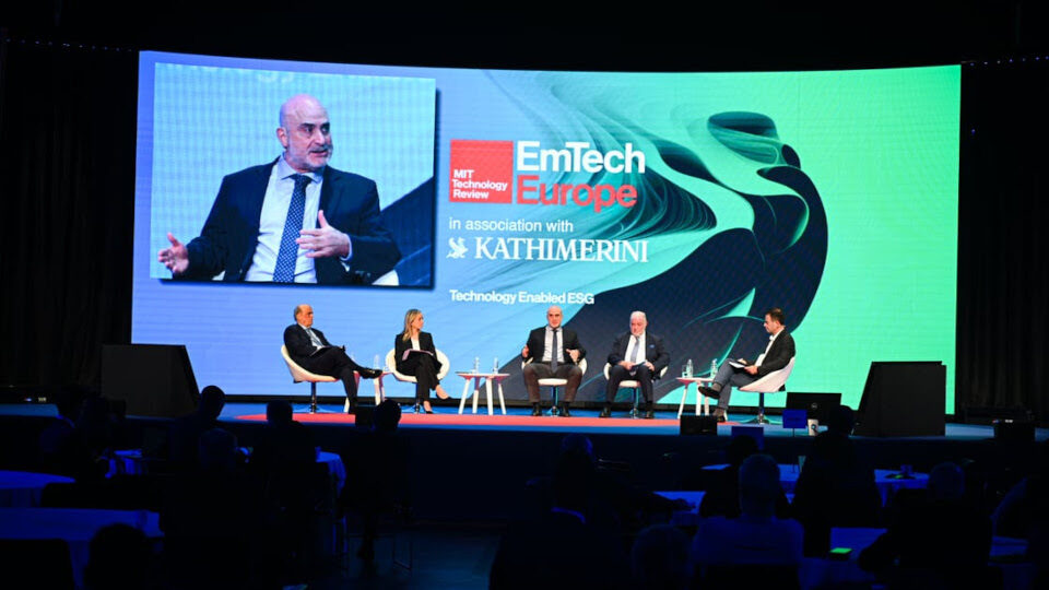 EmTech Europe 2024: Χρηματοδοτικά εργαλεία για εταιρείες deep tech στην Ελλάδα