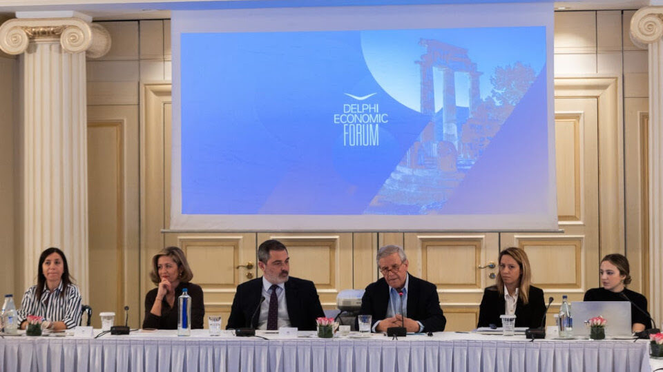 Delphi Economic Forum: Η μεγάλη μετάβαση. Ο κόσμος που αλλάζει