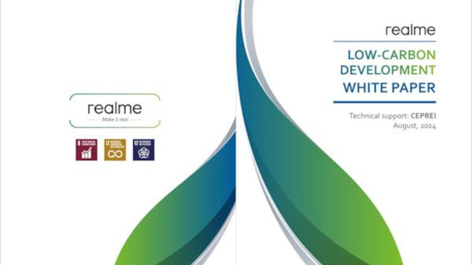 Η realme Παρουσιάζει το White Paper για την Ουδετερότητα του Άνθρακα