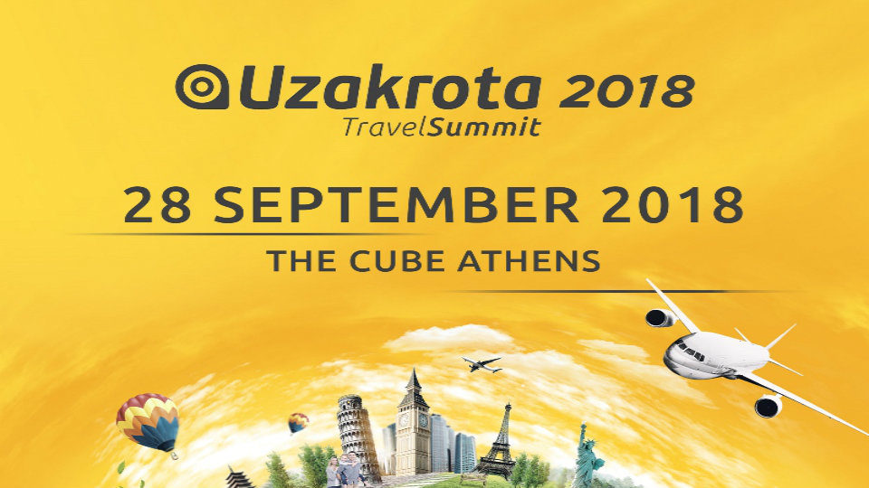 To Uzakrota Tourism Summit θα πραγματοποιηθεί στην Αθήνα στις 28 Σεπτεμβρίου