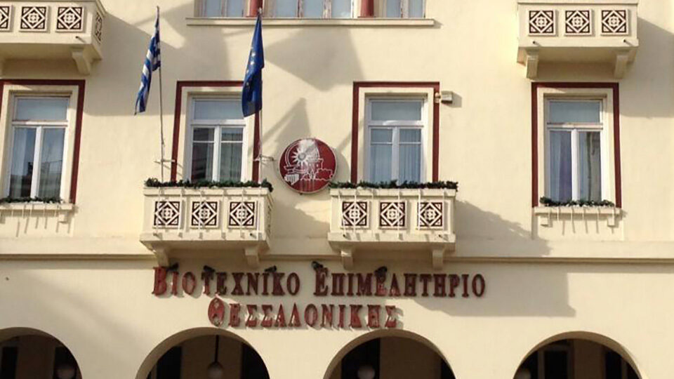 ΒΕΘ προς κυβέρνηση: Ανοίξτε άμεσα το λιανεμπόριο της Θεσσαλονίκης