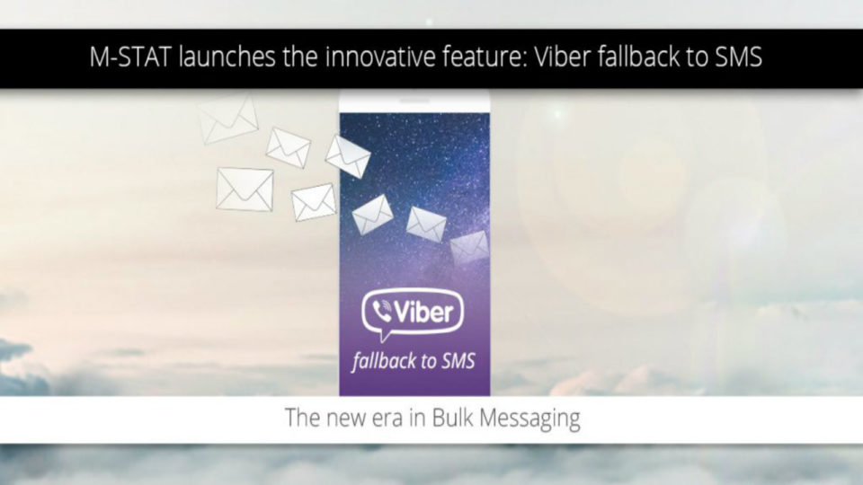 H M-STAT λανσάρει πρώτη στην Ελλάδα το Viber fallback to SMS