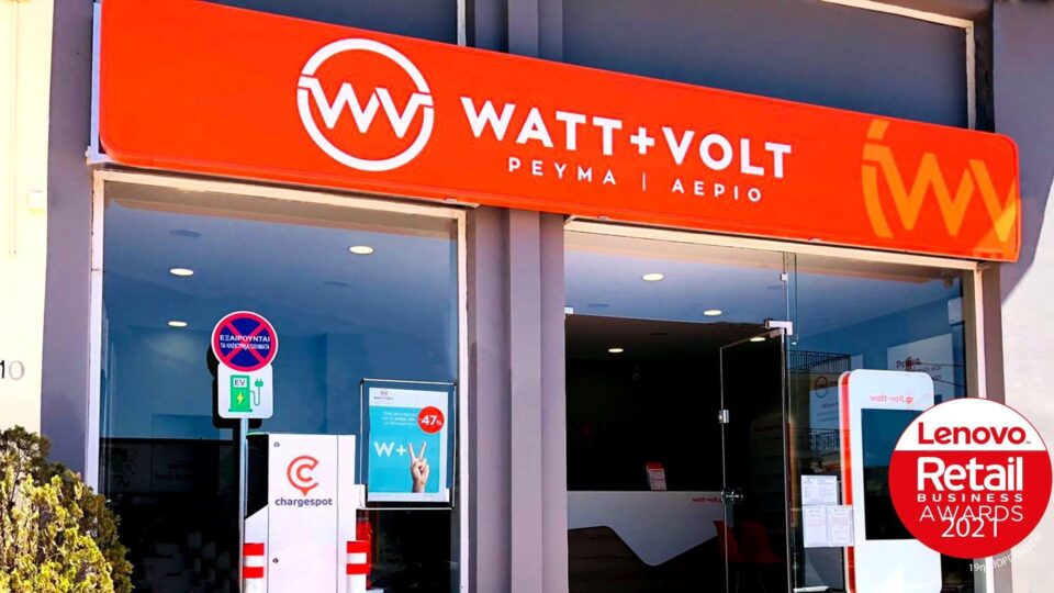 Retail Business Awards 2021: Ακόμα μία διάκριση για τη Watt+Volt