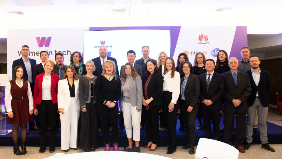 MoU ΔΥΠΑ- Huawei Ολοκληρώθηκε με επιτυχία το εκπαιδευτικό πρόγραμμα Women in Tech