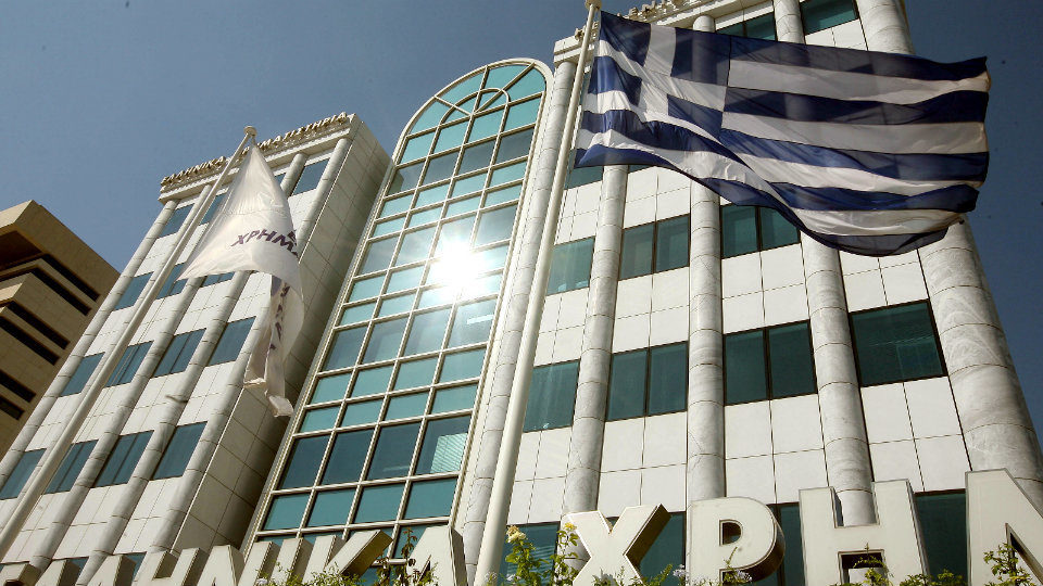 Το X.A. συμμετέχει στη διαδικασία ιδιωτικοποίησης του Χρηματιστηρίου του Κουβέιτ