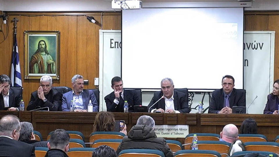Το ΕΕΑ δημιουργεί το πρώτο Κέντρο Ψυχικής Υγείας για επαγγελματίες και εργαζόμενους στην Αττική