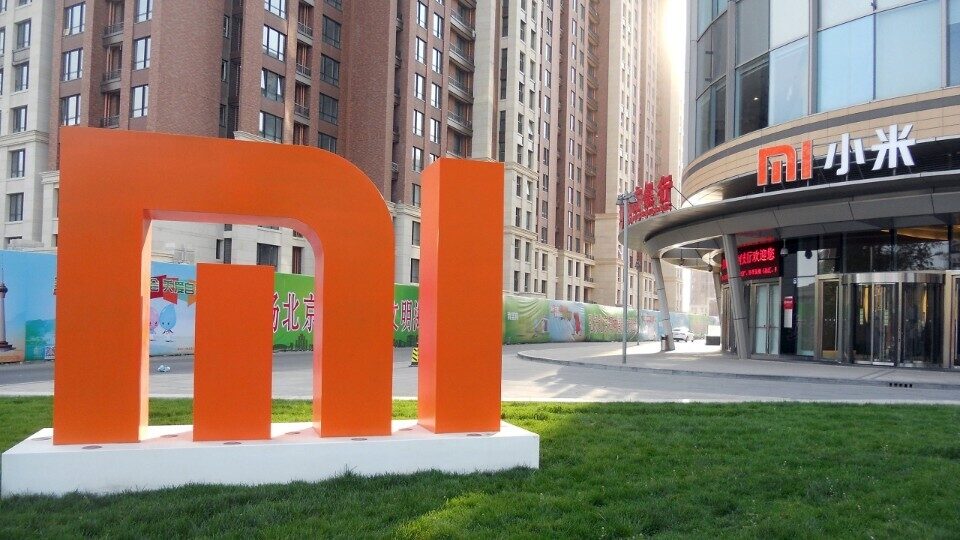 Xiaomi: Ενίσχυση επενδύσεων και ανάπτυξη, «παρά την ύφεση της αγοράς»