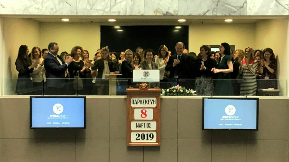 Το Χρηματιστήριο Αθηνών χτυπά καμπανάκι για την ισότητα των φύλων