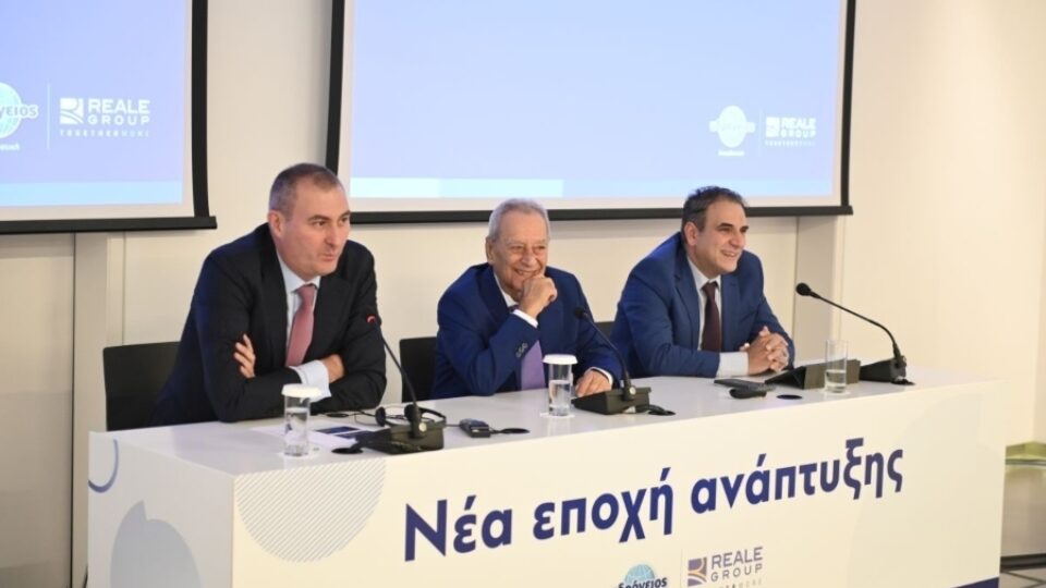 Γιατί ο ιταλικός Όμιλος Reale επέλεξε Υδρόγειο και Ελλάδα: Στόχοι και προκλήσεις