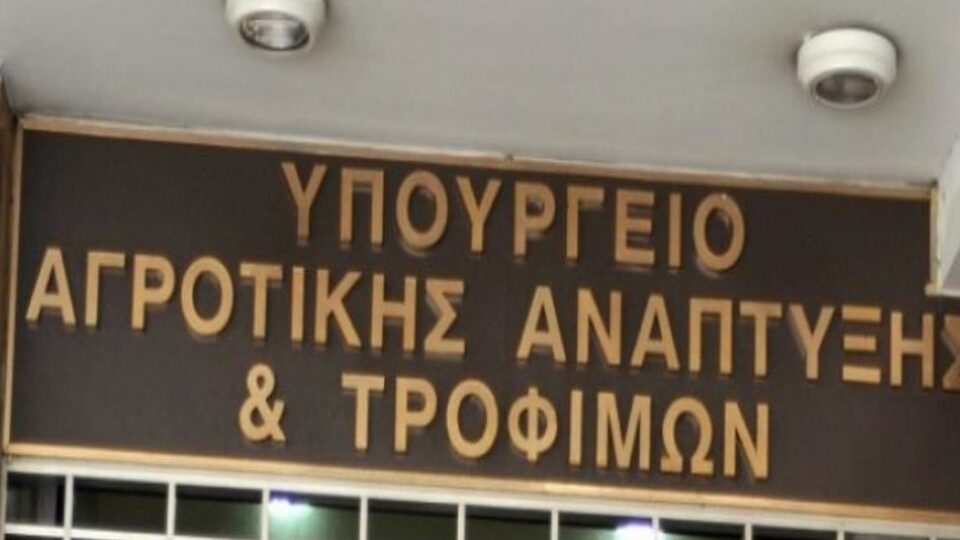 Γεωργικές Συμβουλές: Προσωρινά αποτελέσματα του ελέγχου των αιτήσεων για 5 Περιφέρειες