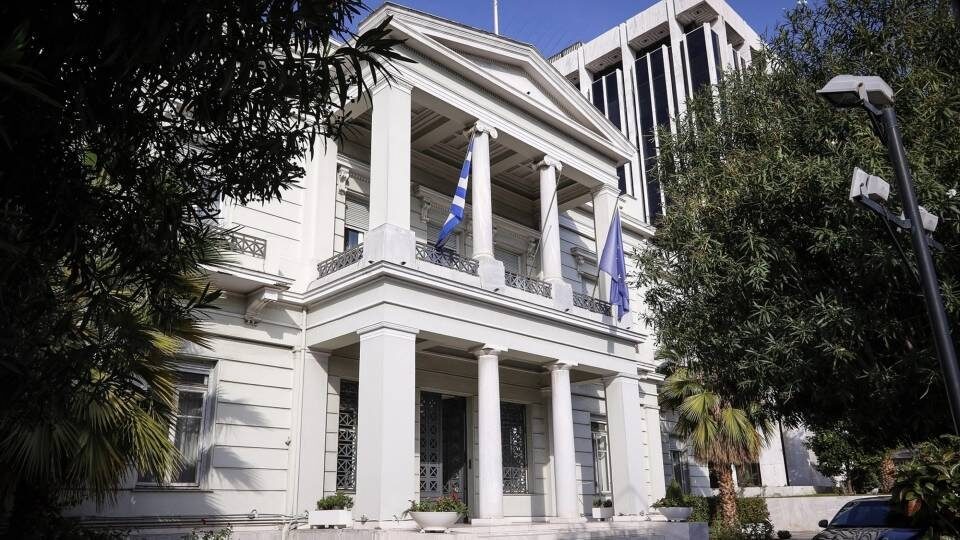 Υπογραφή Πρωτοκόλλου Συνεργασίας μεταξύ του Υπουργείου Εξωτερικών και της «Study in Greece»