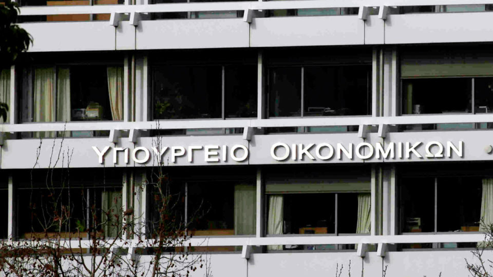 Πρωτογενές πλεόνασμα 2,44 δισ. το τετράμηνο - ποιοι φόροι έδωσαν ώθηση στα έσοδα