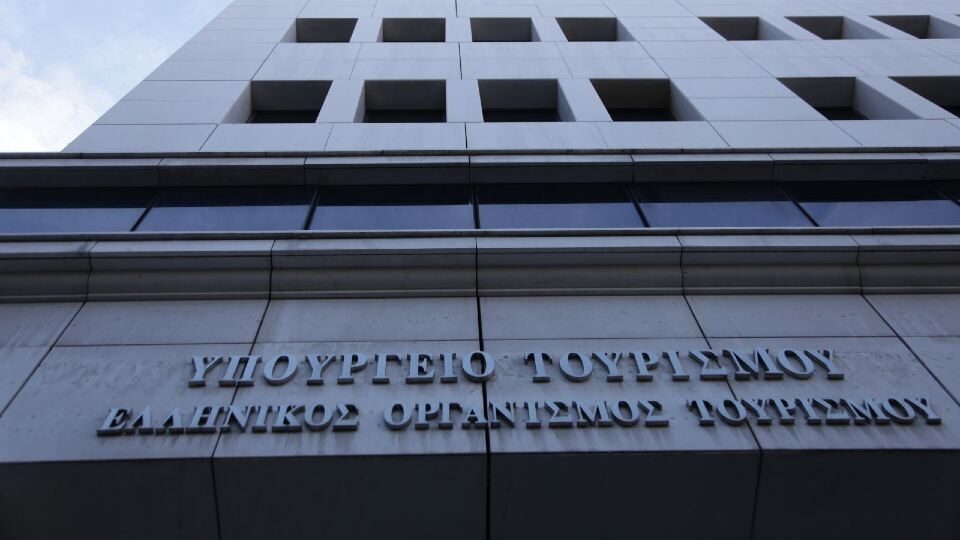 Σε λειτουργία τη Δευτέρα 26 Σεπτεμβρίου το North Evia - Samos Pass