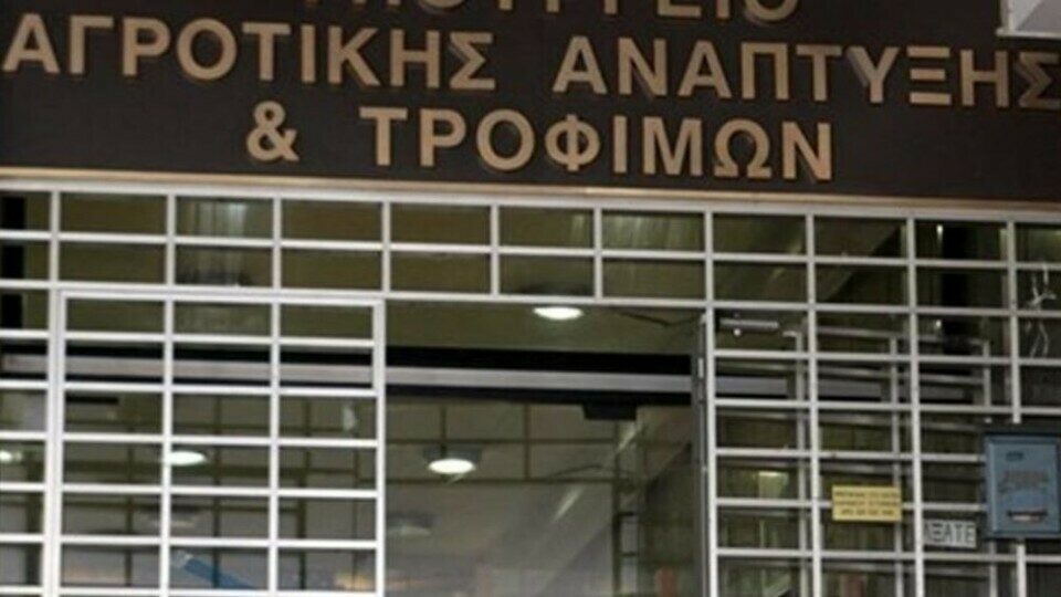 ΥΠΑΑΤ: Προκαταβολή ενίσχυσης 5 εκατ. ευρώ σε φυλές απειλούμενων αυτόχθονων ζώων