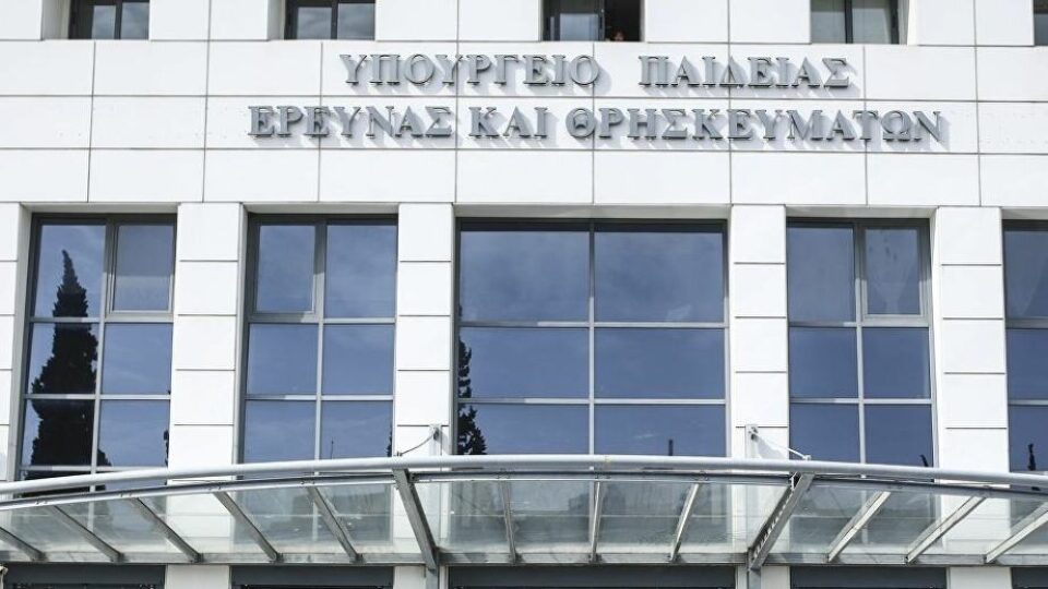 Εγγραφή στην Τριτοβάθμια Εκπαίδευση διακριθέντων σε διεθνείς επιστημονικούς διαγωνισμούς