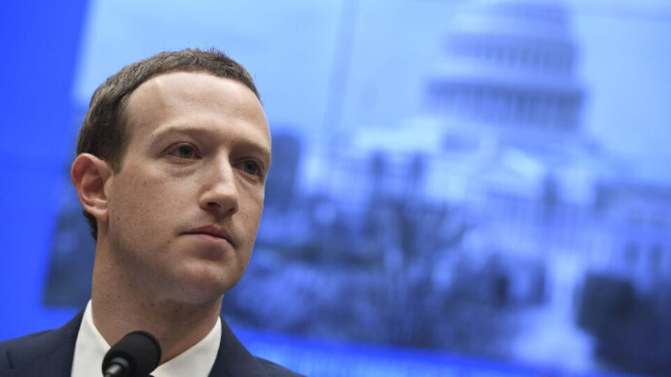 Η Facebook πρότεινε να βοηθήσει στην ανάπτυξη μιας ανταγωνιστικής υπηρεσίας