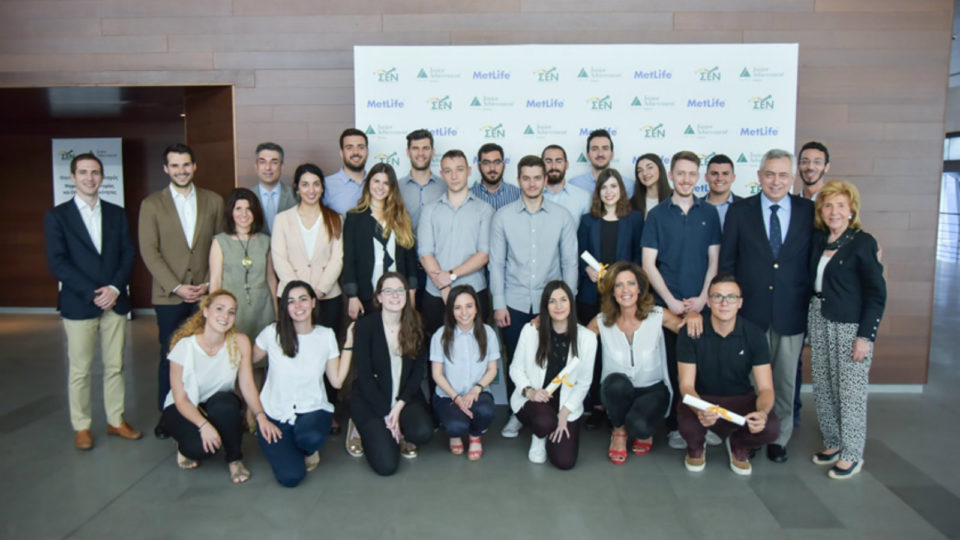 Αυτή την Παρασκευή 25 Μαΐου, ο Τελικός Φοιτητικός Διαγωνισμός Καινοτομίας και Επιχειρηματικότητας «JA Start Up» του ΣΕΝ/JA Greece σε συνεργασία με την MetLife 