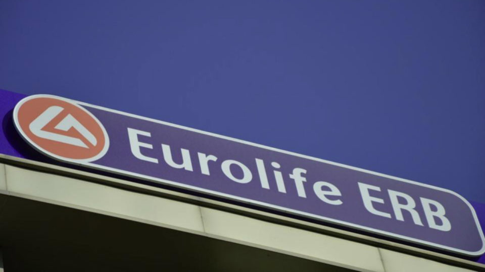 Ομαδικά συνταξιοδοτικά προγράμματα  από την Eurolife ERB