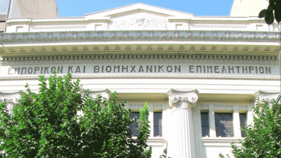 ΕΒΕΘ: 182 εταιρείες με εμπορική επωνυμία ή διακριτικό τίτλο με τον όρο «Μακεδονία»