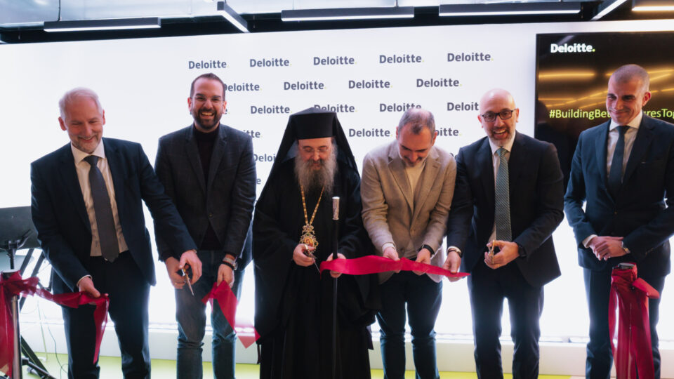 Deloitte: Νέα γραφεία στην Πάτρα - δημιουργεί Innovation Hub για την ανάπτυξη νέων επιχειρήσεων