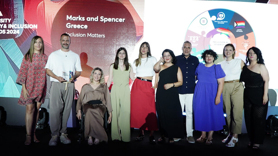 Marks & Spencer: Διπλή διάκριση στα Diversity, Equity & Inclusion Awards 2024